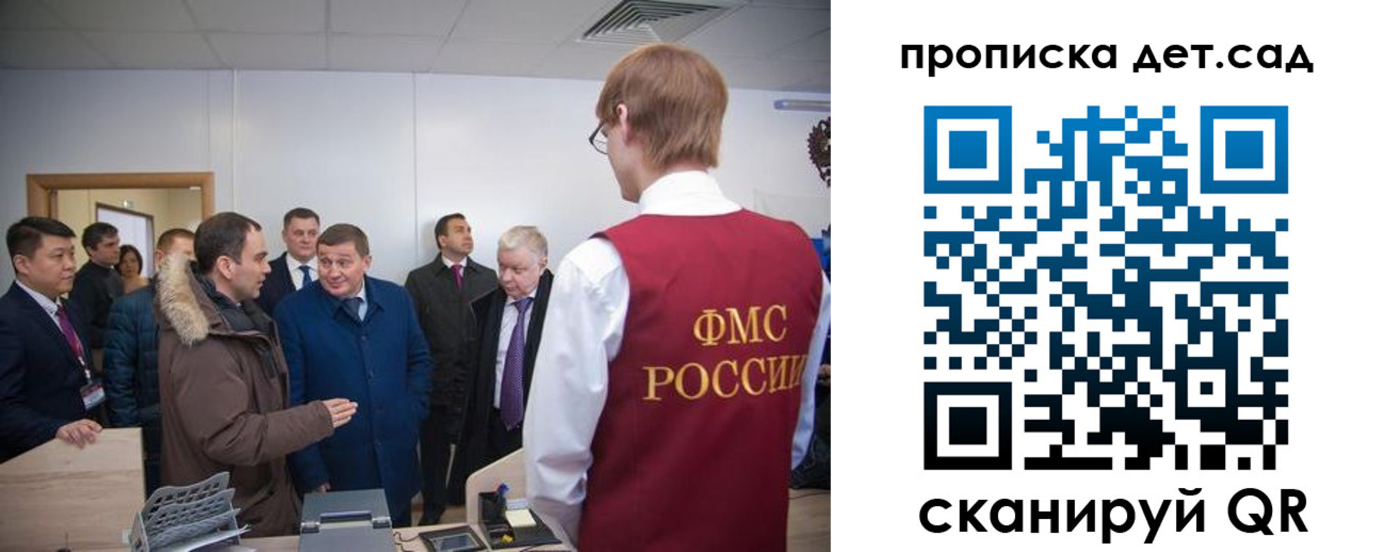 прописка поиск в Тетюшах
